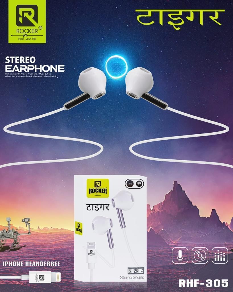 Rocker RHF-305 Tiger Wired Earphones – Stereo Sound, Noise Cancelling, Lightweight & Durable for iPhone 14/13/12/11/X