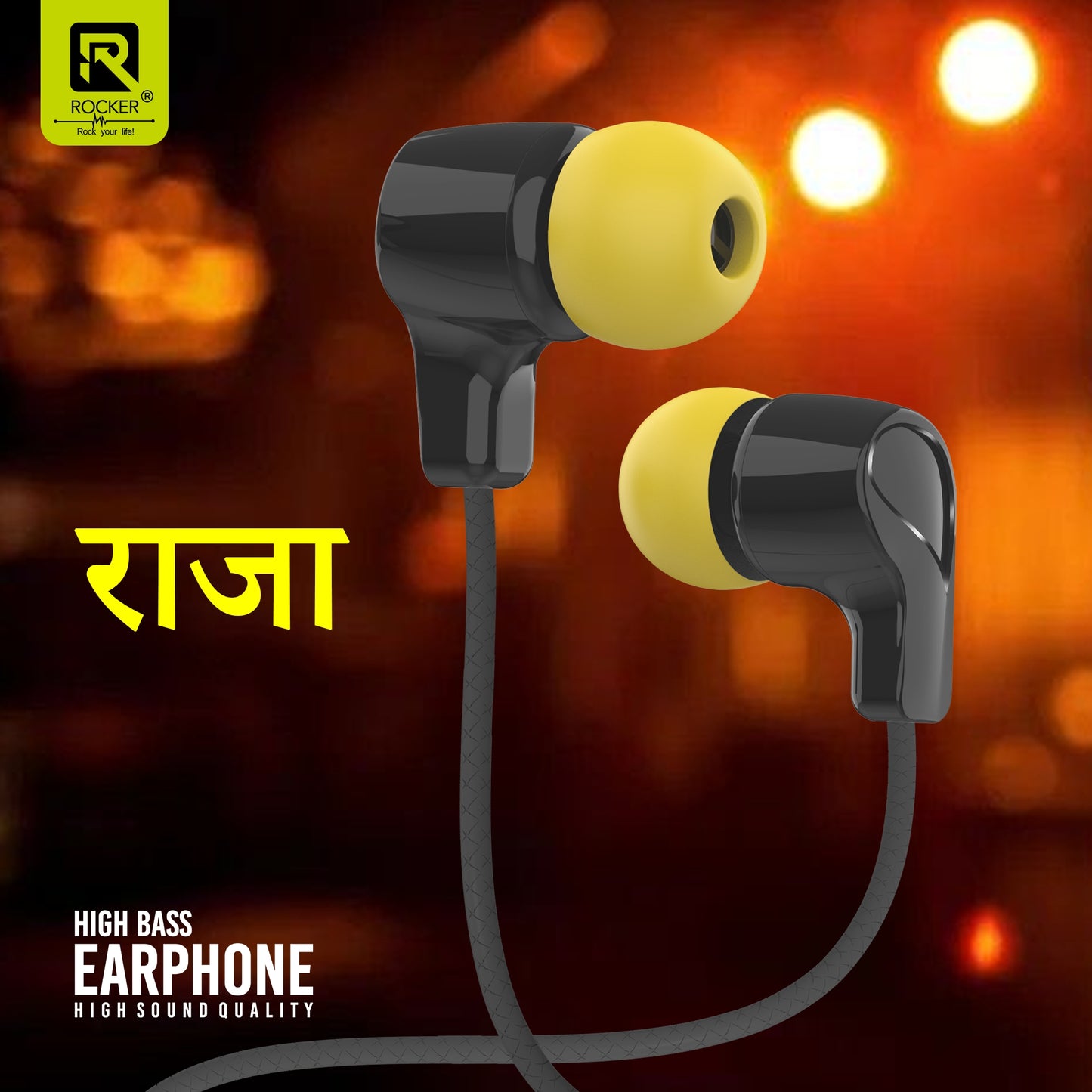 Rocker RAJA Wired Earphones with Mic – Extra Bass, 10mm Drivers, Tangle-Free Braided Cable, 3.5mm Jack