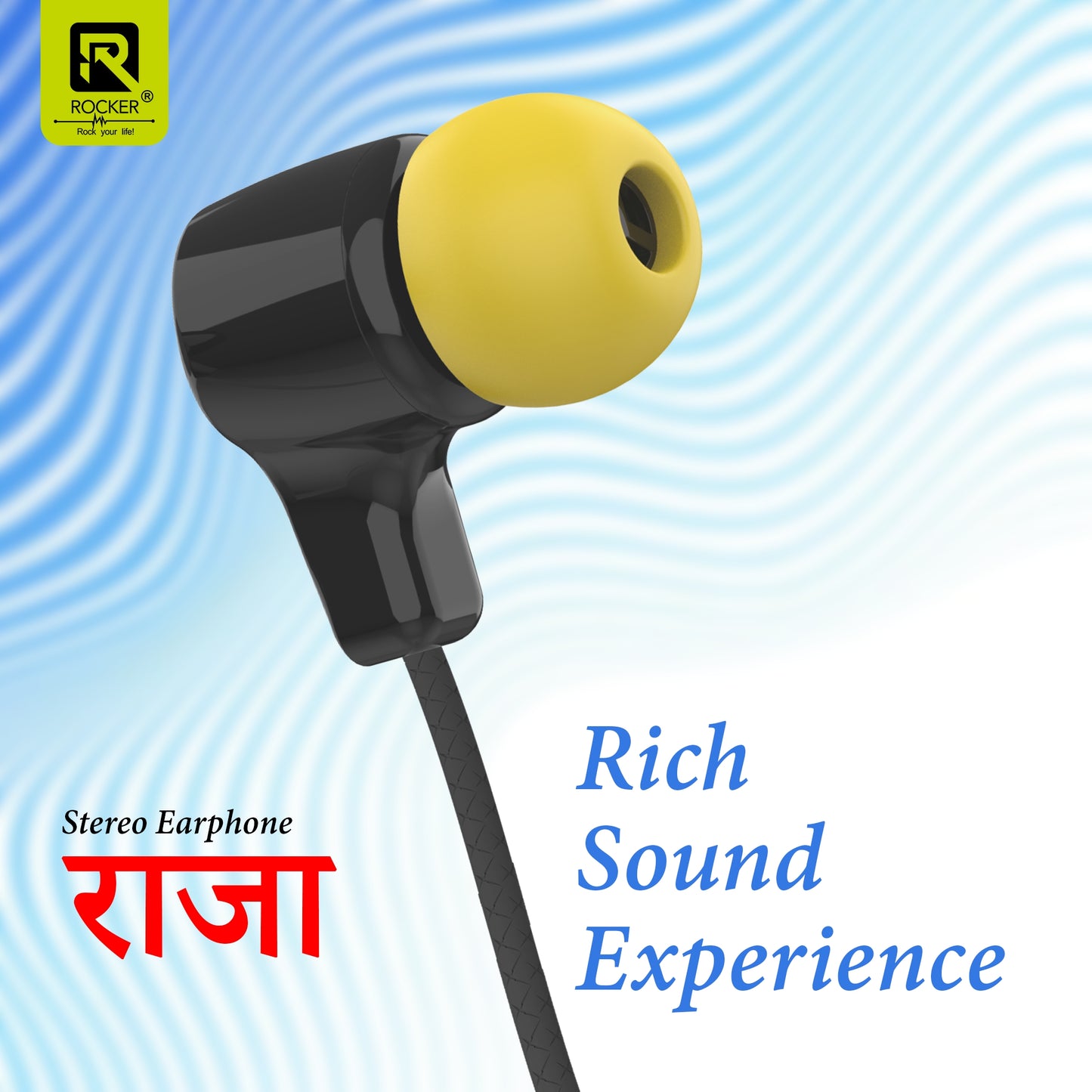 Rocker RAJA Wired Earphones with Mic – Extra Bass, 10mm Drivers, Tangle-Free Braided Cable, 3.5mm Jack