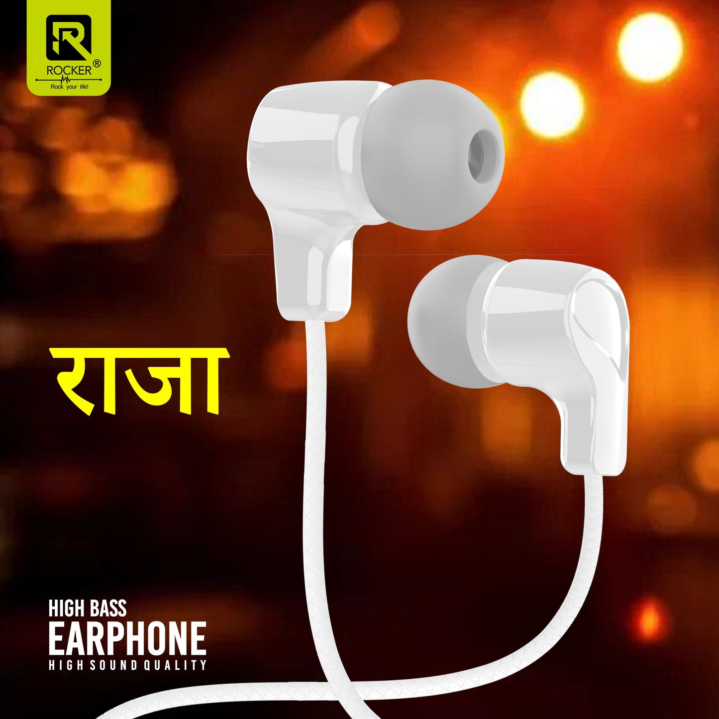Rocker RAJA Wired Earphones with Mic – Extra Bass, 10mm Drivers, Tangle-Free Braided Cable, 3.5mm Jack