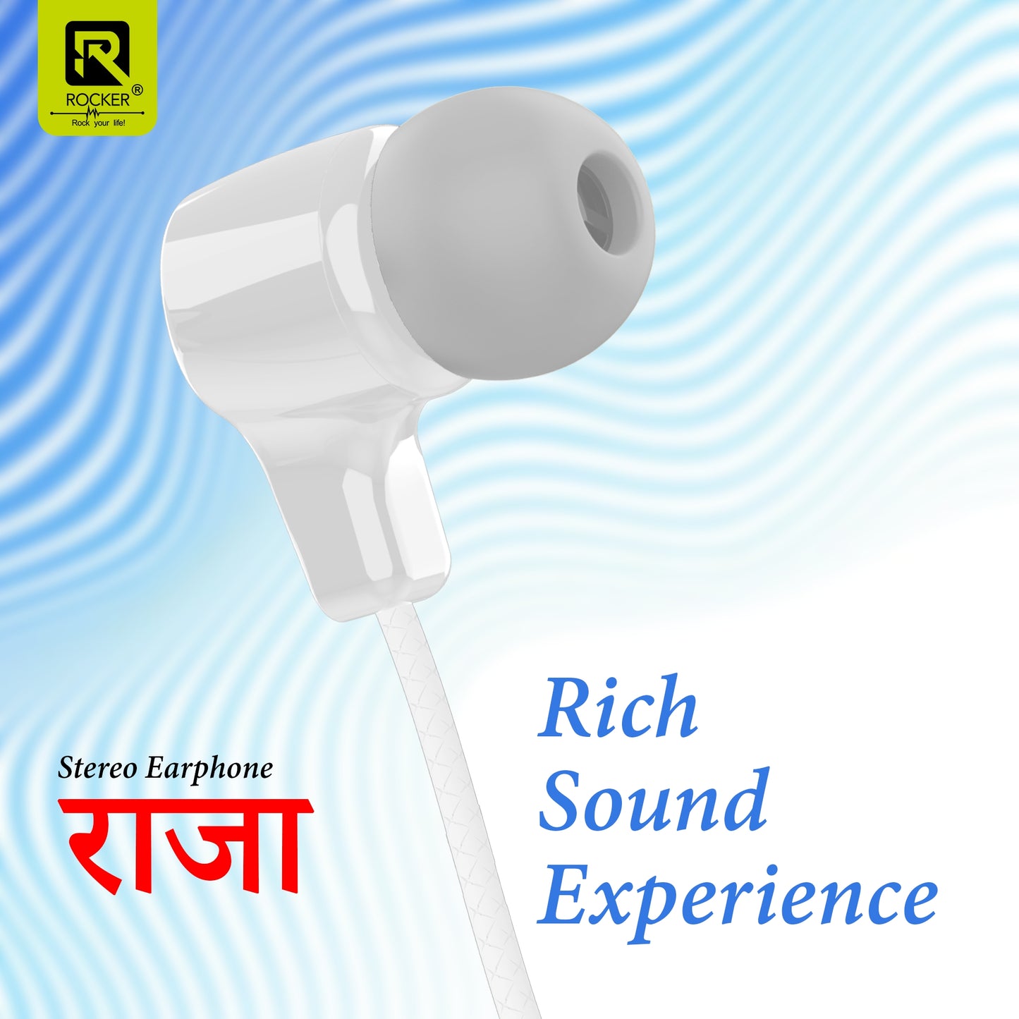 Rocker RAJA Wired Earphones with Mic – Extra Bass, 10mm Drivers, Tangle-Free Braided Cable, 3.5mm Jack