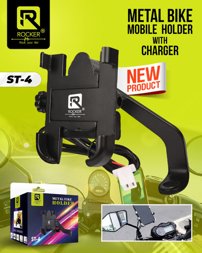 Rocker ST-4 , Metal Bike Moblie Holder With Charger , 360 degree Angle Adjustment