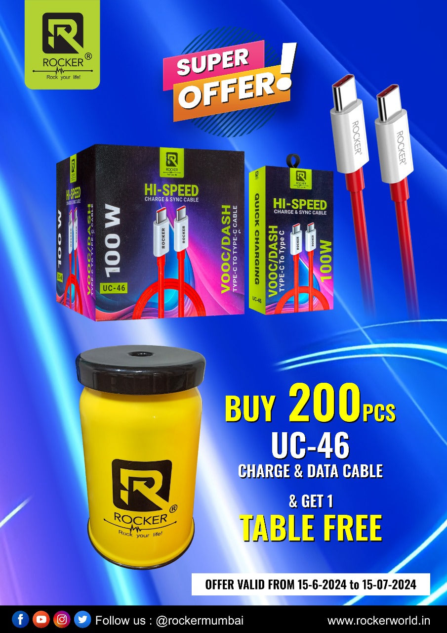 Rocker UC-46 , HI- SPEED Cable , 100W  (200 PCS) + Table Free